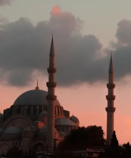 Bugün Ramazan’ın kaçıncı günü?