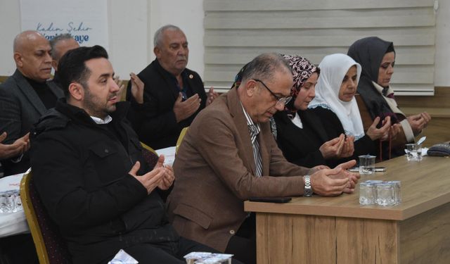 6 Şubat Deprem Şehitleri İçin Mevlid-i Şerif Okutuldu