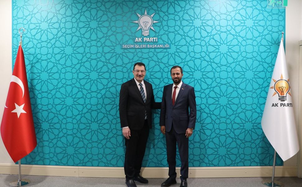 Yalçın’dan AK Parti Genel Merkezi’ne Ziyaret