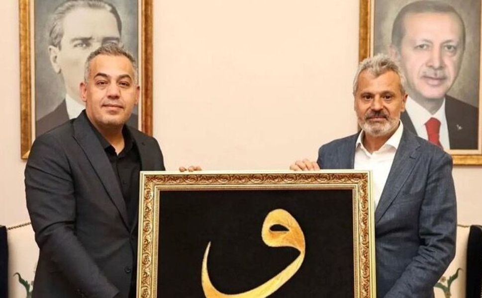 Sağlık-Sen’den Başkan Öntürk’e Ziyaret