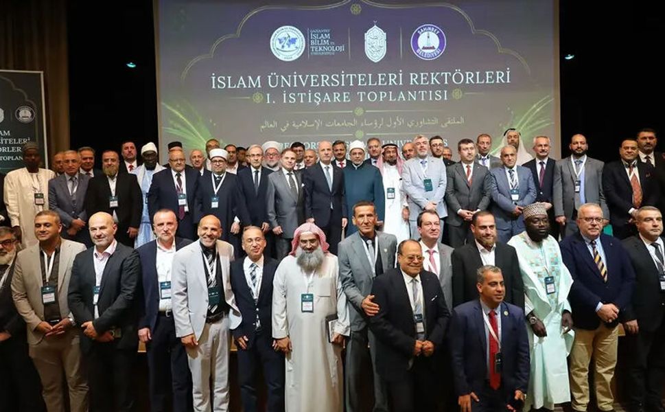 İslam Üniversiteleri I. İstişare Toplantısı Gaziantep'te Gerçekleşti!