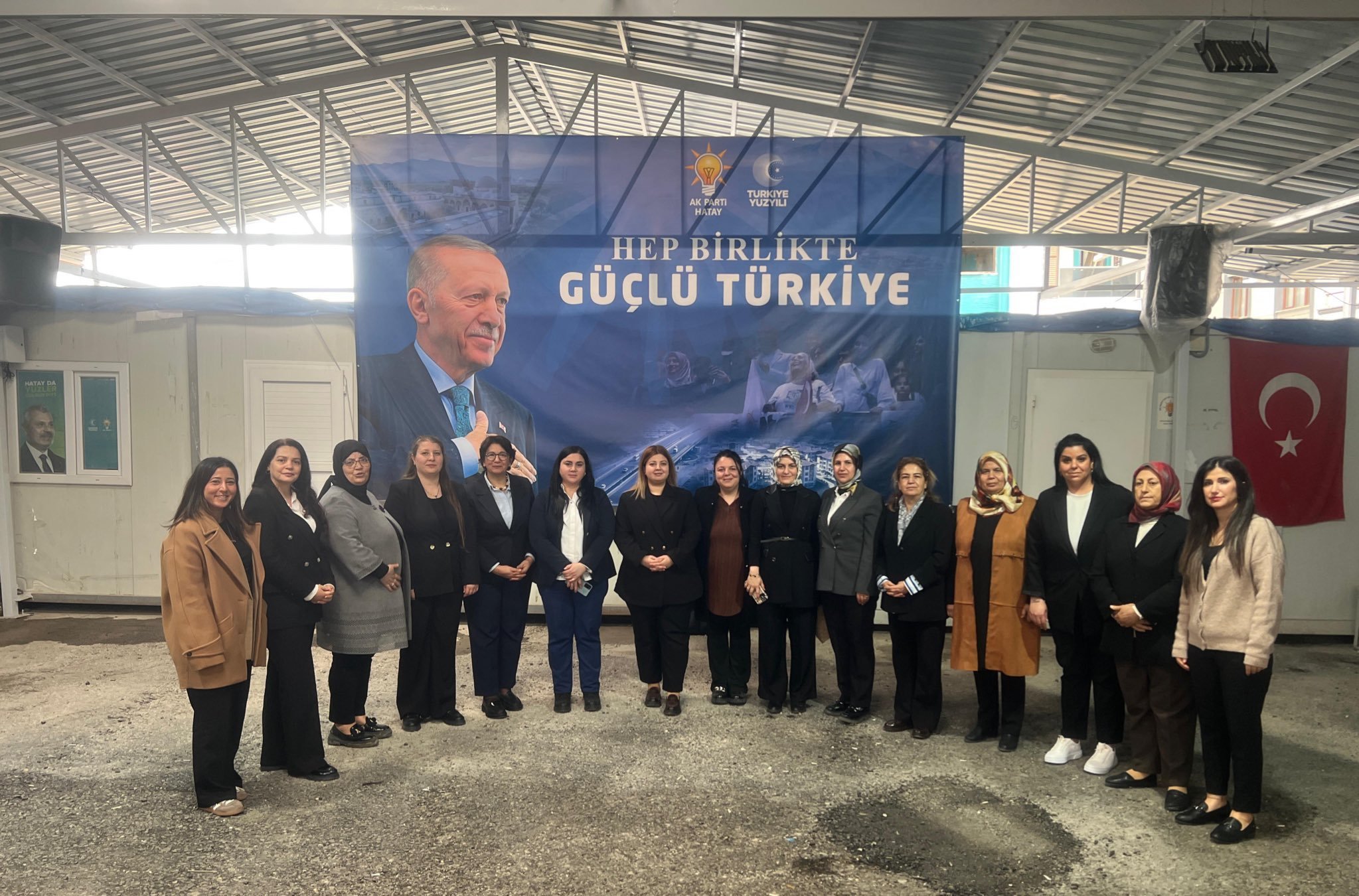 Any Conv.com H Bapo4 X E A A064 G