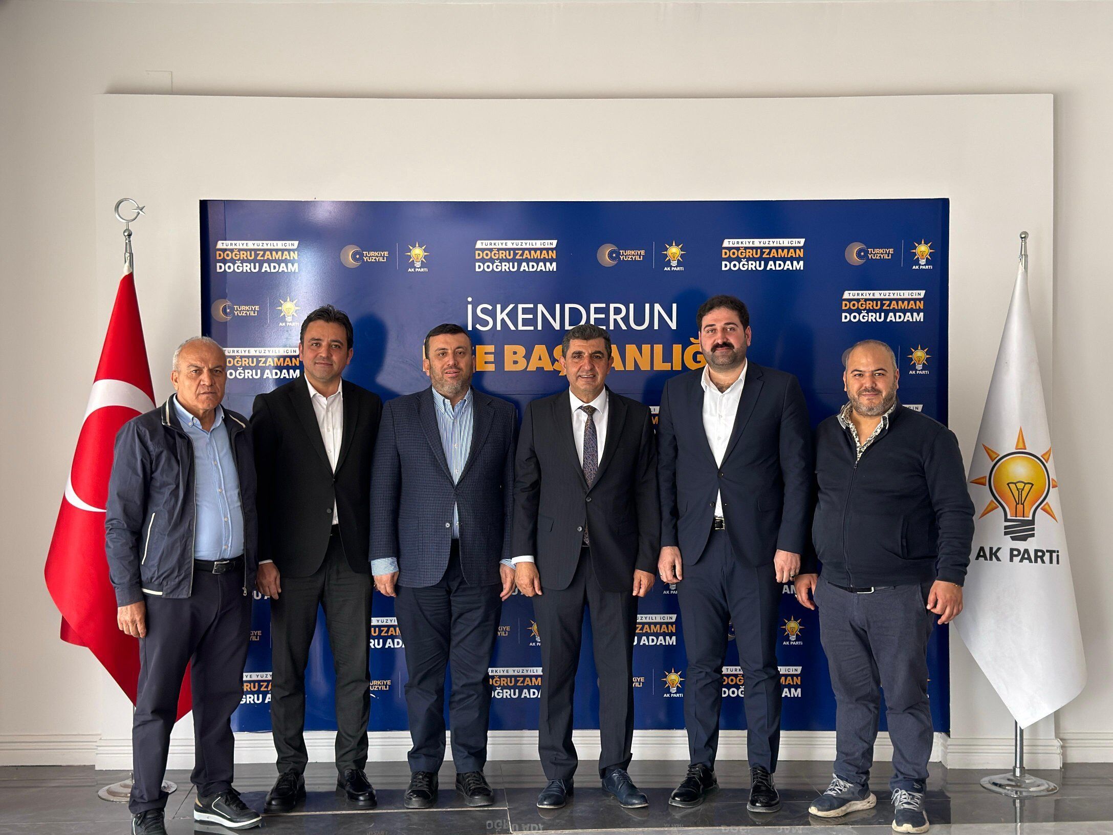 Any Conv.com H Evcj Lva I A Azn3 R